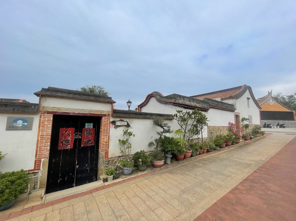 暫代性質的圖檔