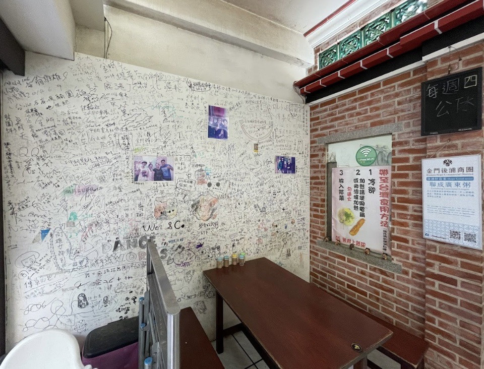 暫代性質的圖檔