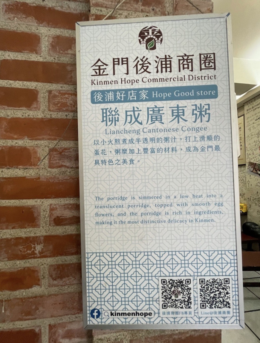 暫代性質的圖檔