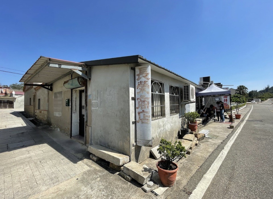 暫代性質的圖檔