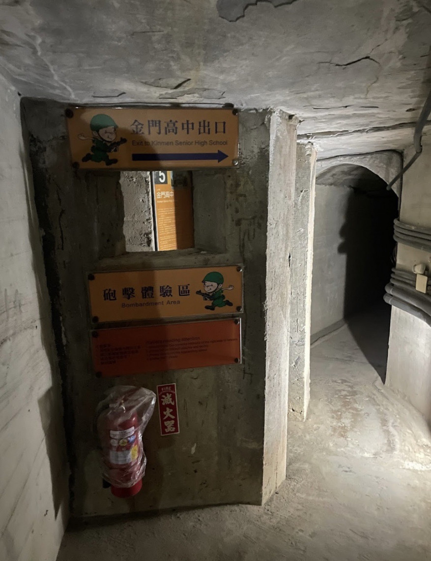 暫代性質的圖檔